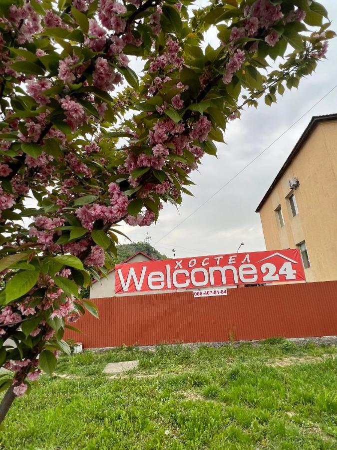 Welcome 24 Mukachevo 外观 照片